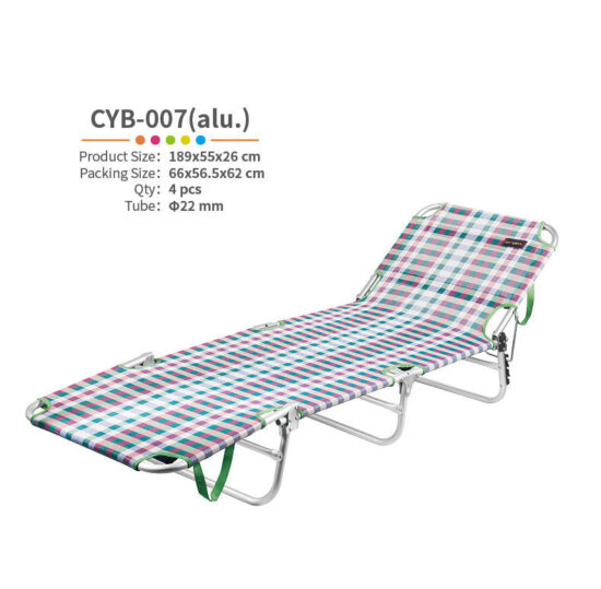 Adjustable portable chaise lounge chair for camping and outdoor adventures

Title: Lightweight Oxford chaise lounge chair, perfect for reclining and outdoor use