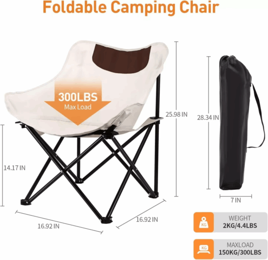 Folding Moon Chair for Outdoor Camping, Picnic, and Beach Use

