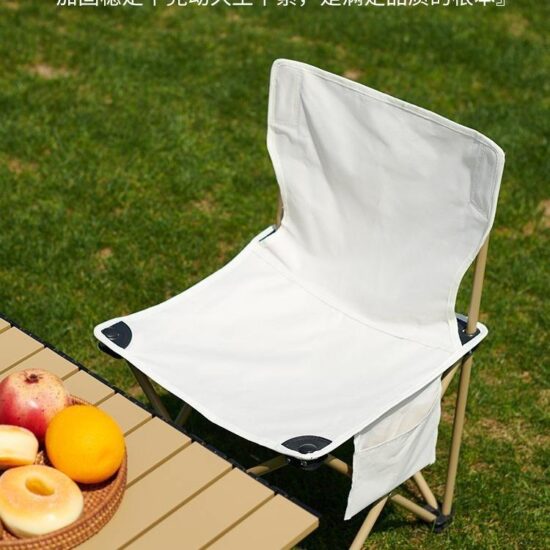 Portable Folding Moon Chair for Camping & Fishing, Oxford Fabric, 150KG Capacity