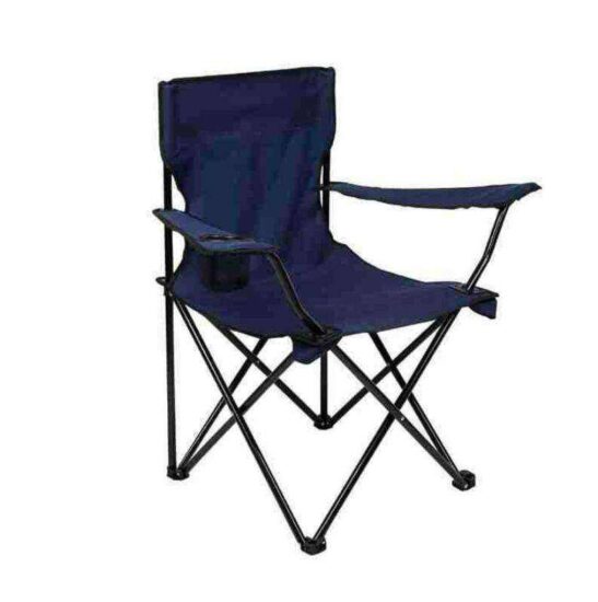 Lightweight foldable outdoor chair for picnic, camping, and fishing