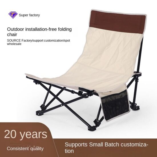 Low Seat Folding Beach Chair with Mesh Backrest for Adults Outdoor Use