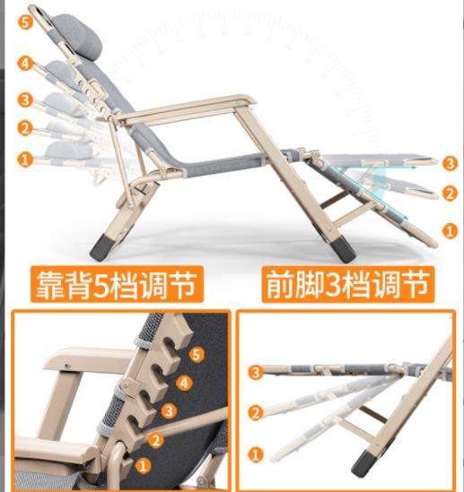 Adjustable zero gravity reclining lounge chair for garden, patio, and beach