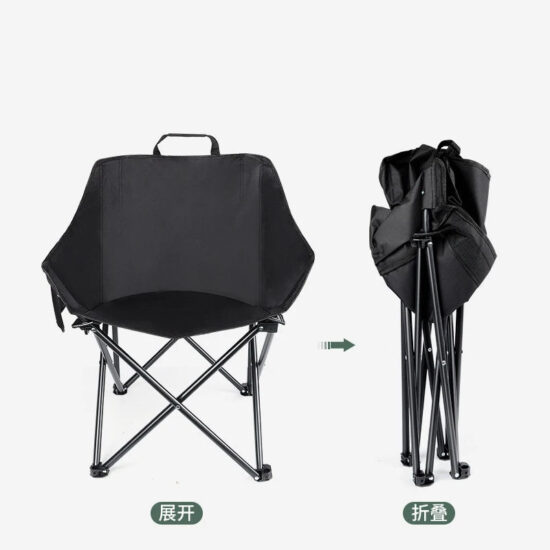  Portable foldable beach lounge chair for camping and lawn