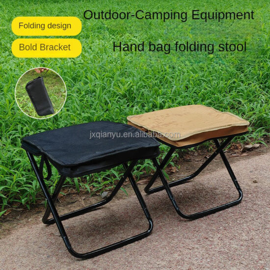 Portable folding stool for hiking and camping