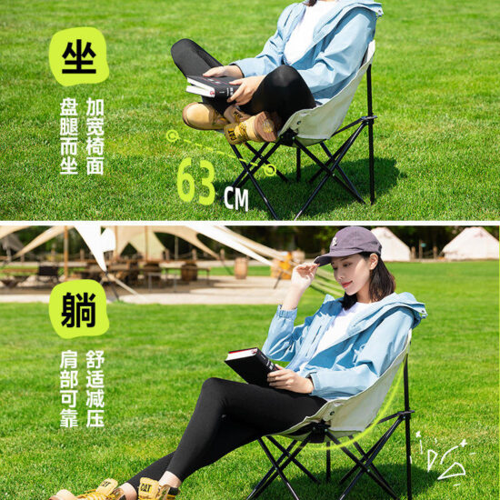 Camping Moon Chair and Folding Roll Table Set for Outdoor or Market Use