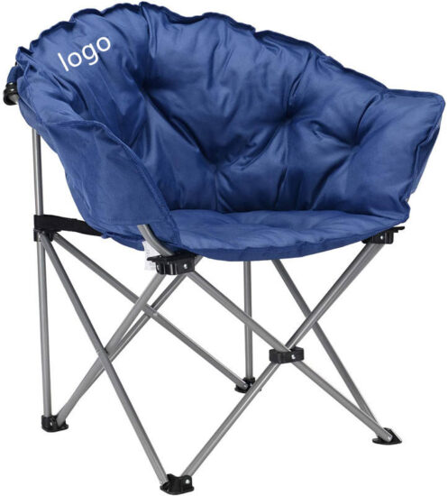Lightweight Folding Moon Chair with Cup Holder and Back Support