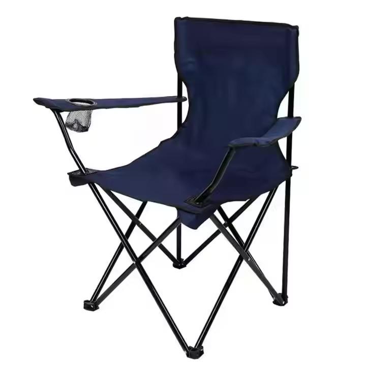 Ultralight folding moon chair for camping and backpacking