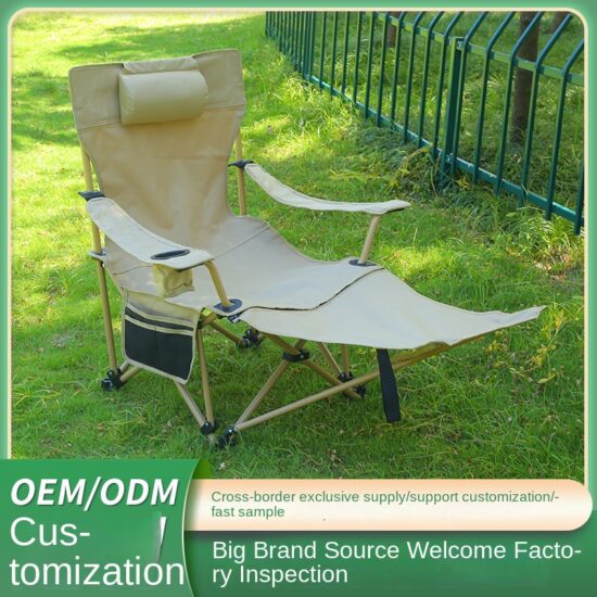 Portable Folding Recliner Chair with Footrest for Beach and Camping