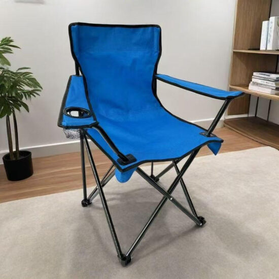  Ultra-Light Folding Camping Chair with Beverage Holder