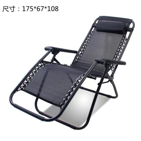 Zero gravity lounge chair, adjustable reclining folding patio chair for outdoor use